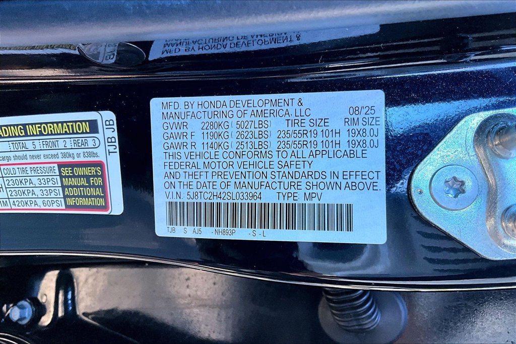 Used 2025 Acura RDX SH-AWD image 16