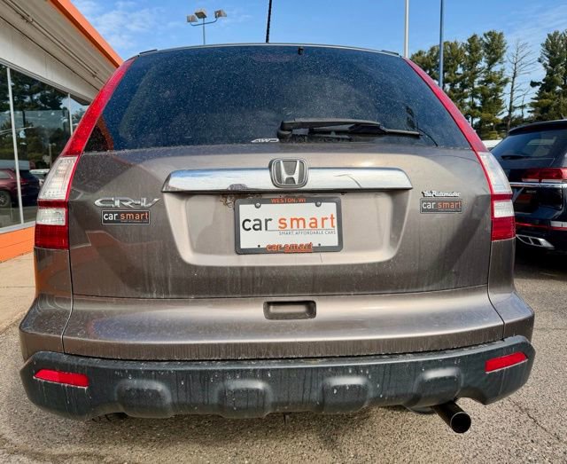 Used 2009 Honda CR-V EX image 5