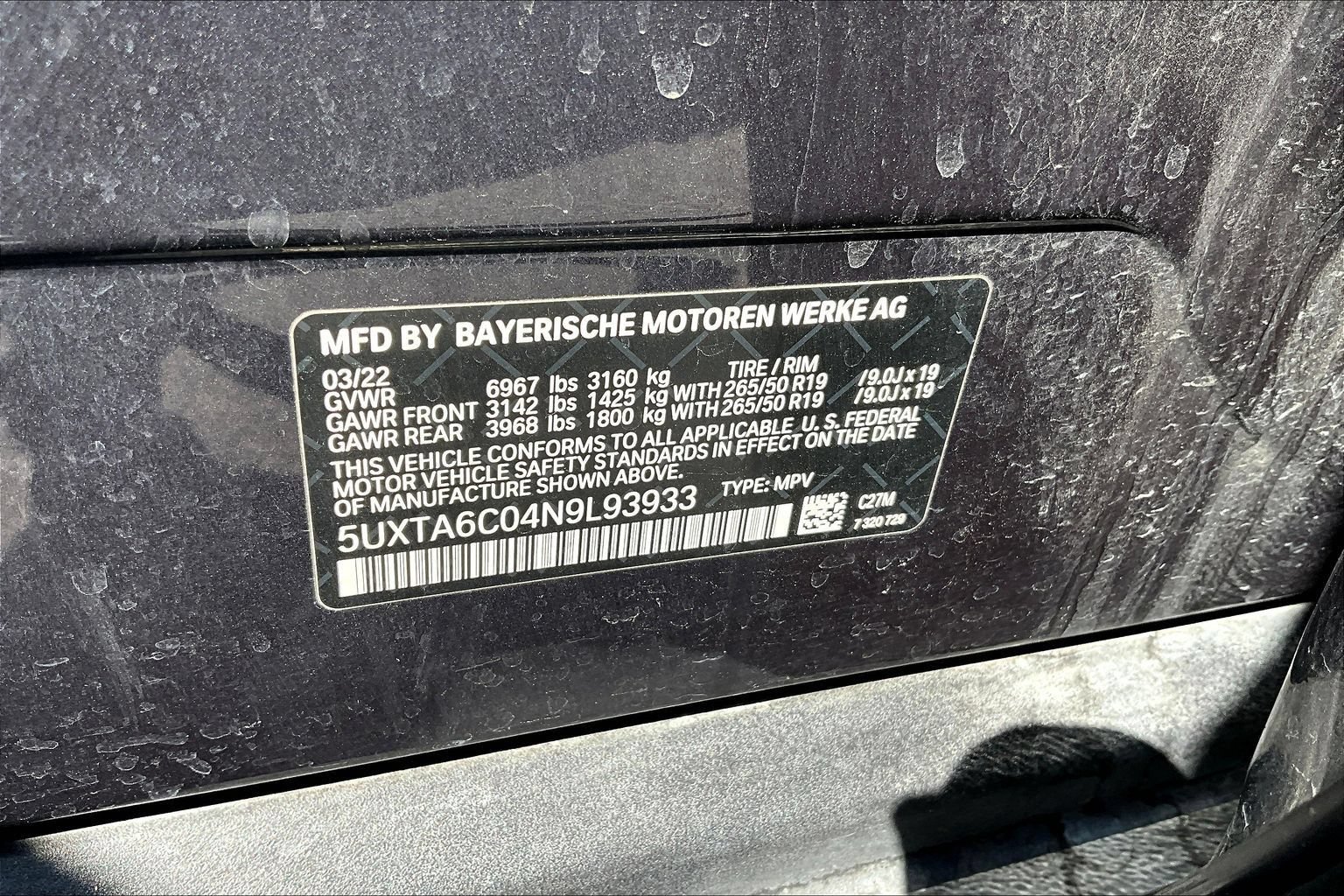 Used 2022 BMW X5 xDrive45e AWD/4WD image 19