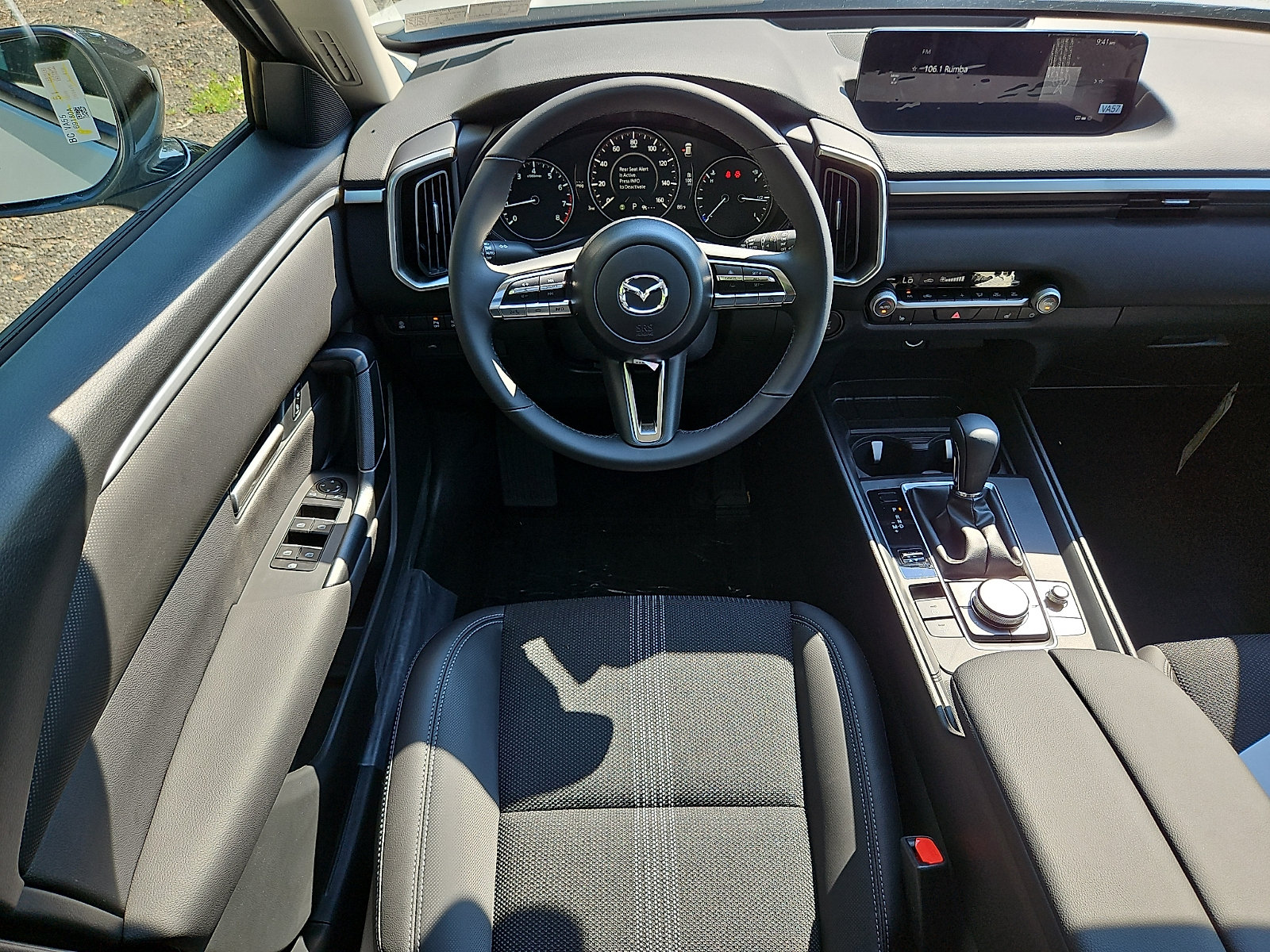 New 2026 MAZDA CX-50 AWD 2.5 S w/ Weather Package image 9