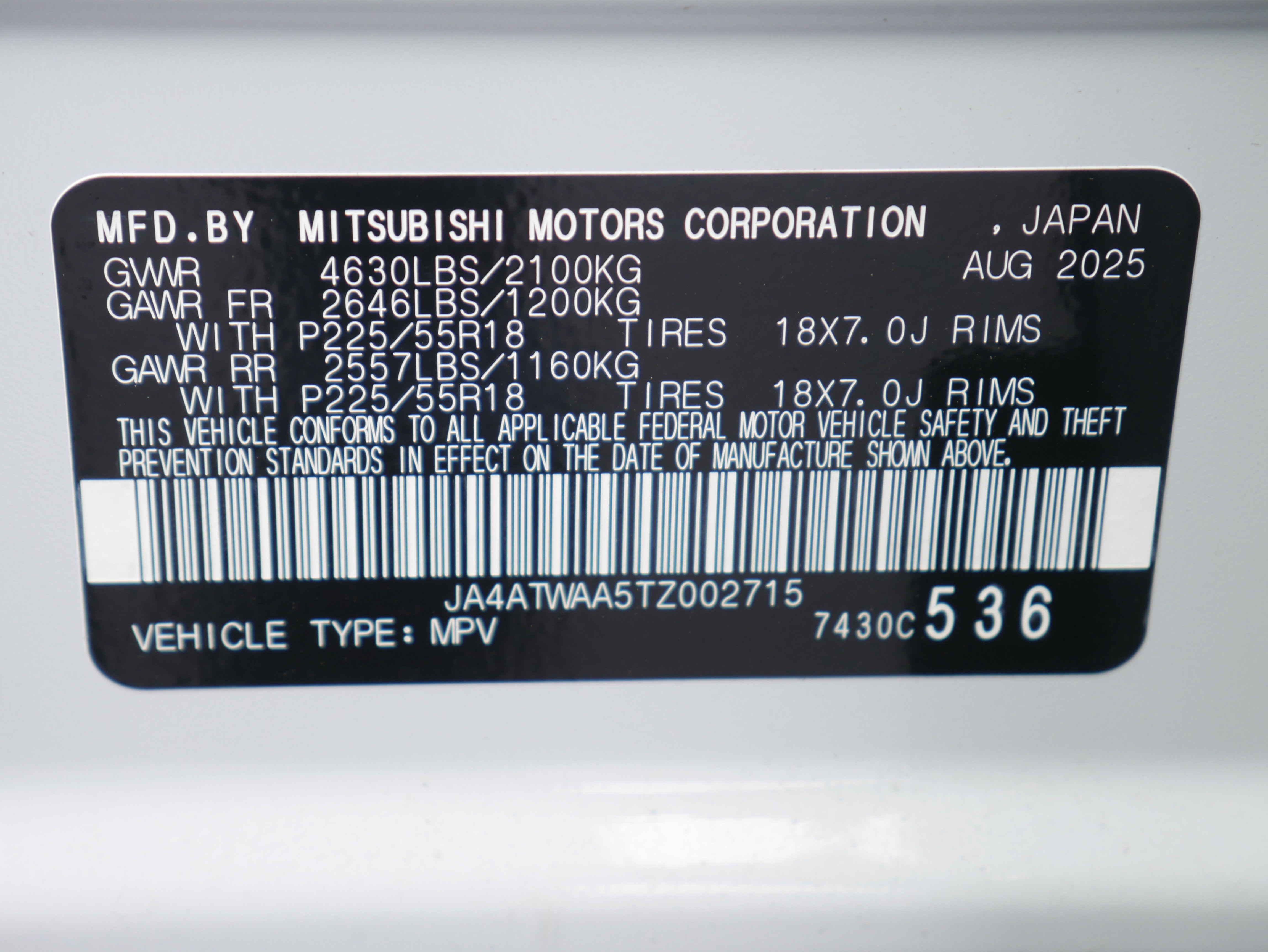 New 2026 Mitsubishi Eclipse Cross SEL image 30