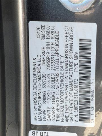 New 2026 Acura RDX SH-AWD w/ Technology Package image 19