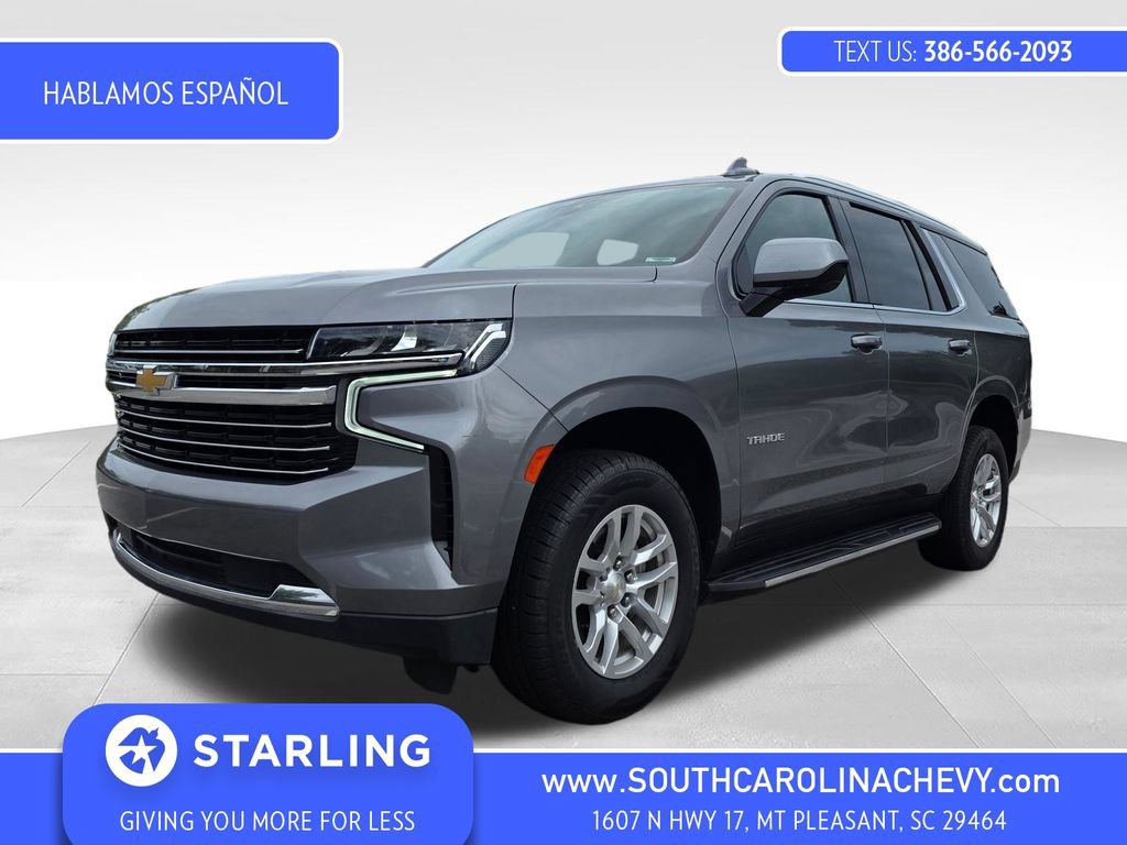 Used 2021 Chevrolet Tahoe LT RWD image 1