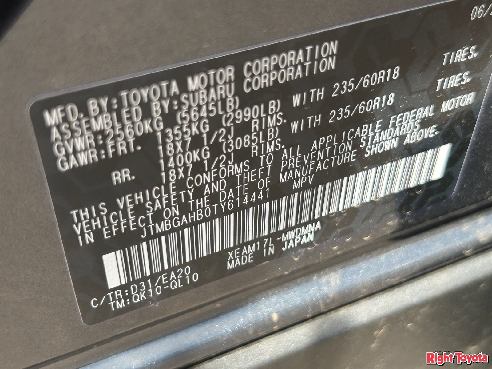 New 2026 Toyota bZ Woodland AWD/4WD image 33