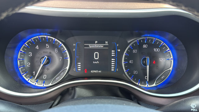 Used 2024 Chrysler Voyager LX FWD image 23