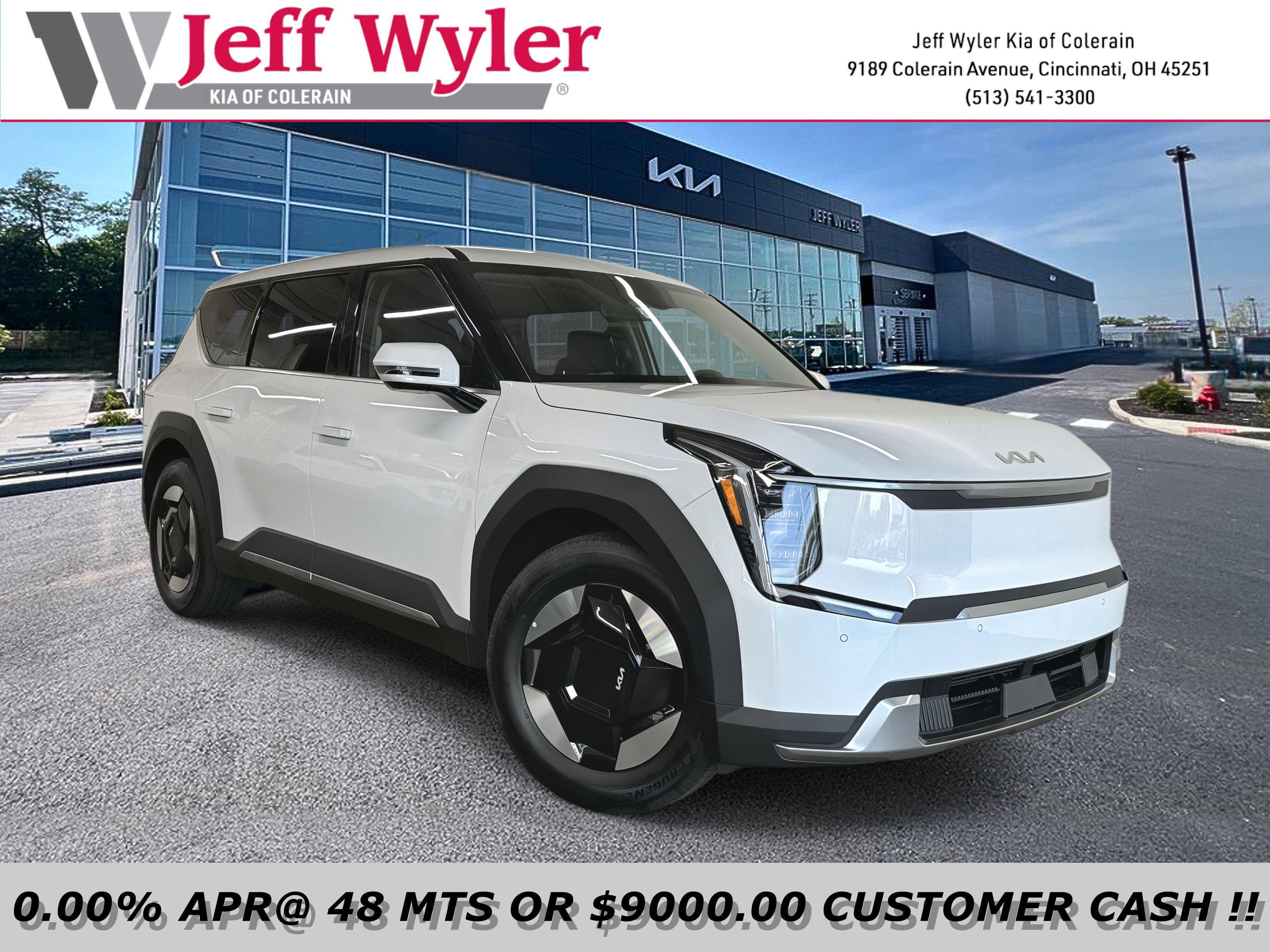 New 2026 Kia EV9 Light image 1