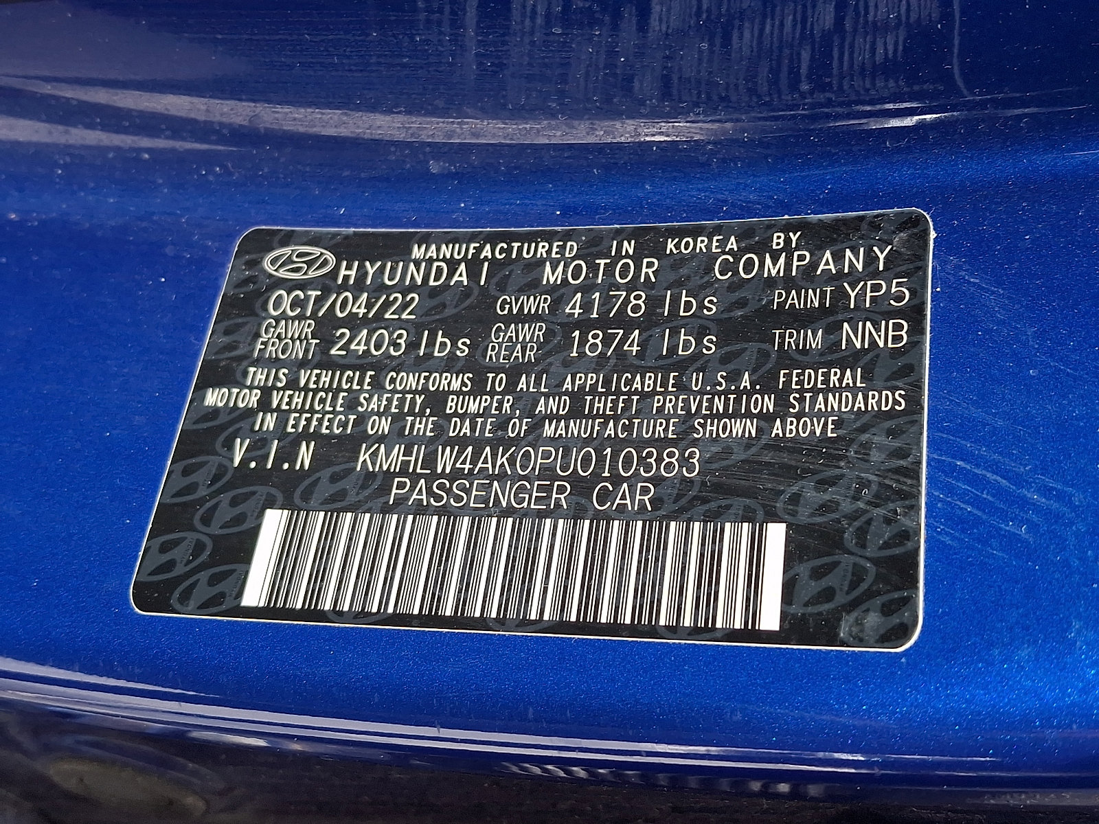 Used 2023 Hyundai Elantra N w/ Preferred Accessory Package FWD image 28