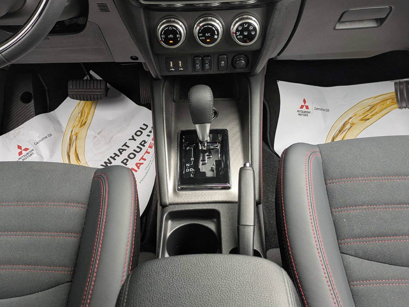Used 2026 Mitsubishi Outlander Sport SE AWD/4WD image 18