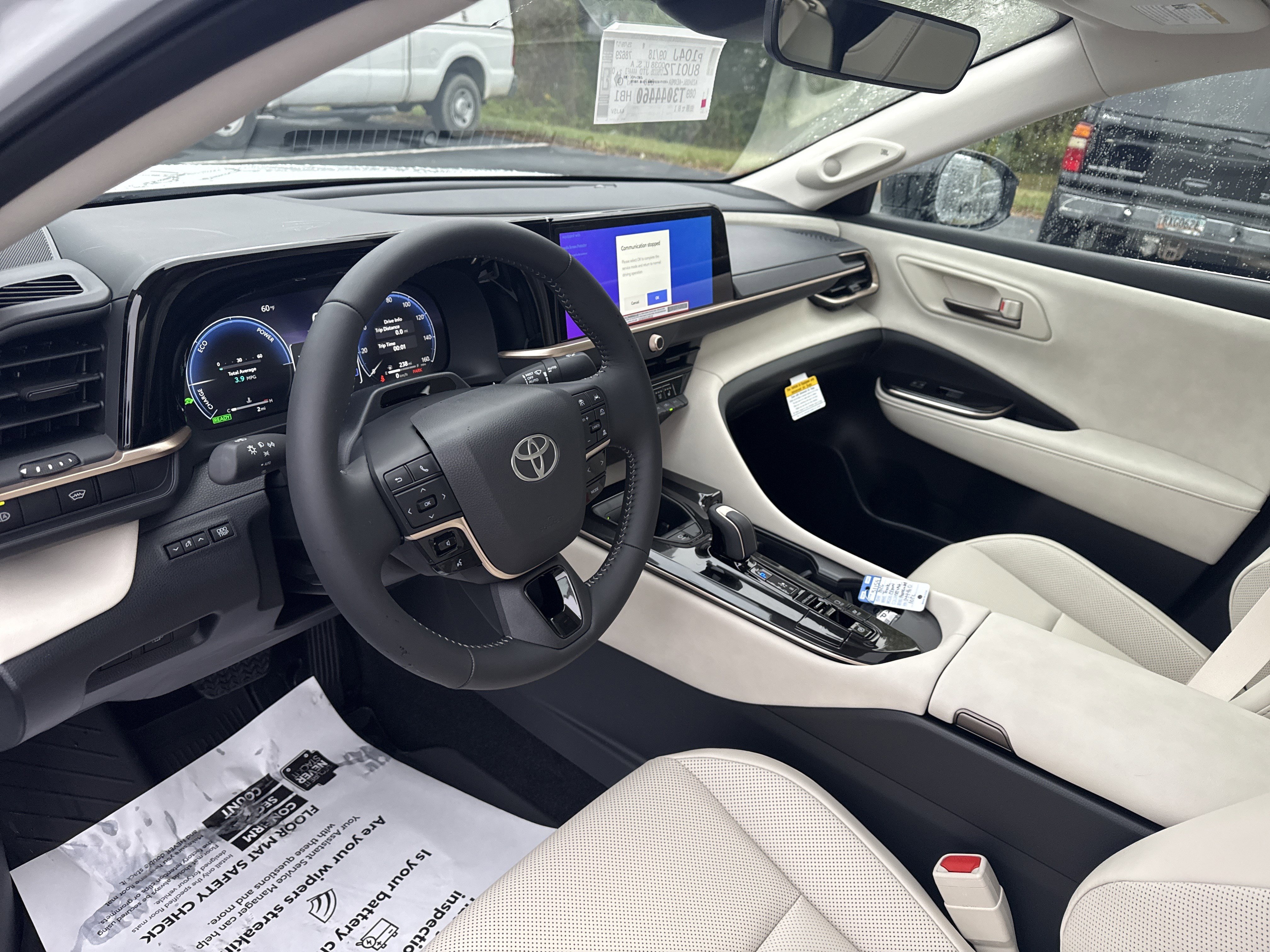 New 2026 Toyota Crown image 15