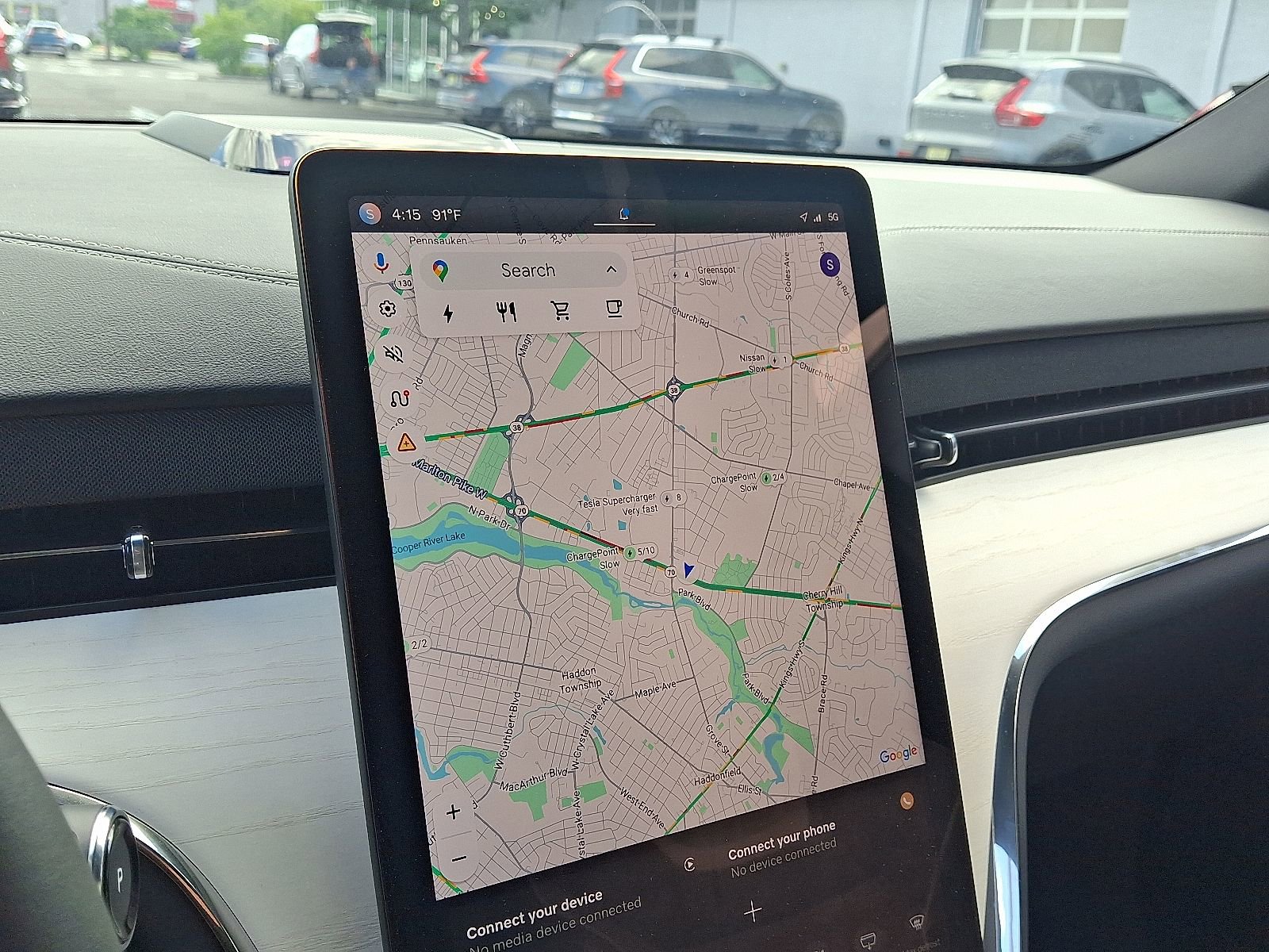 New 2025 Volvo EX90 Ultra image 17