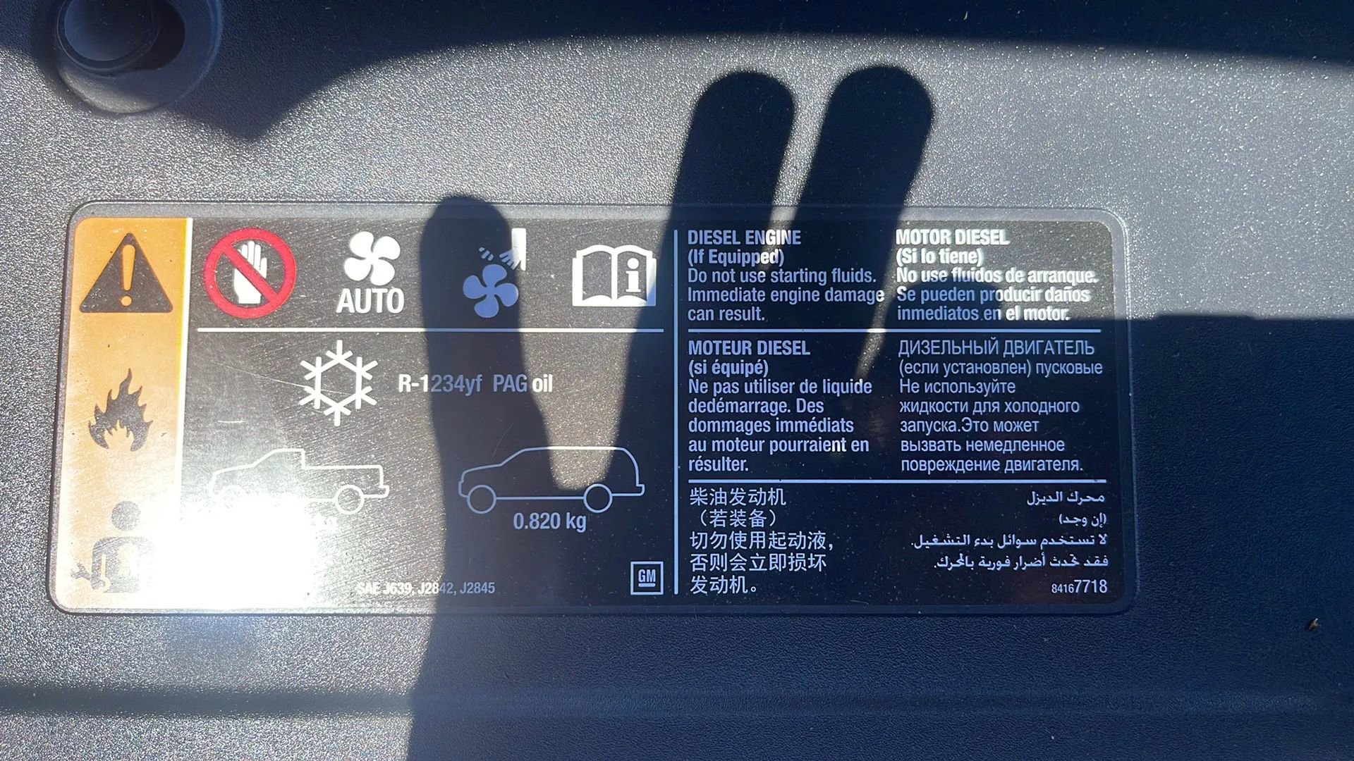 Used 2017 GMC Yukon Denali w/ Open Road Package image 45