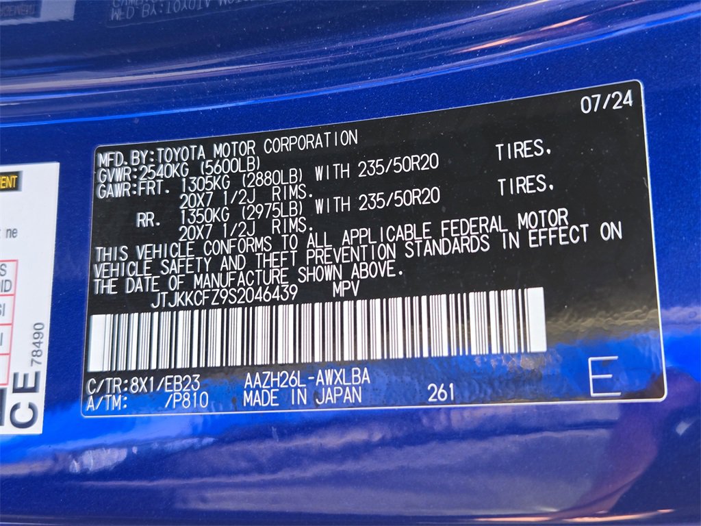 Certified 2025 Lexus NX 450h+ F Sport w/ Towing Package (2000 Lbs) image 34