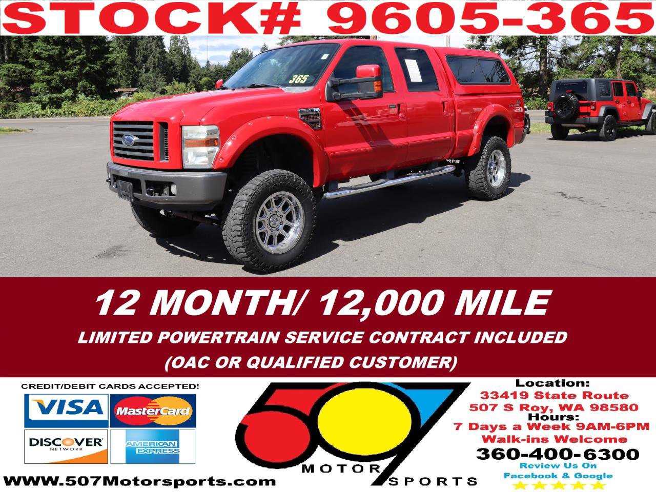 Used 2008 Ford F250 FX4 AWD/4WD image 3