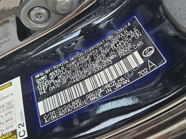 Used 2015 Lexus RC 350 350 image 15