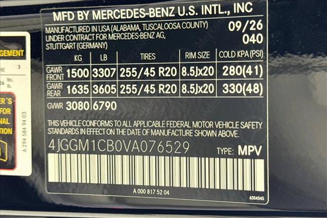 New 2027 Mercedes-Benz EQE 320 4MATIC SUV image 29