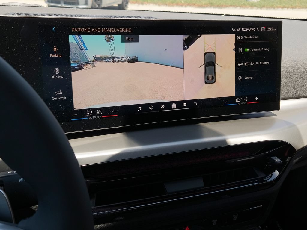 New 2026 BMW 230i Coupe w/ Premium Package RWD image 11