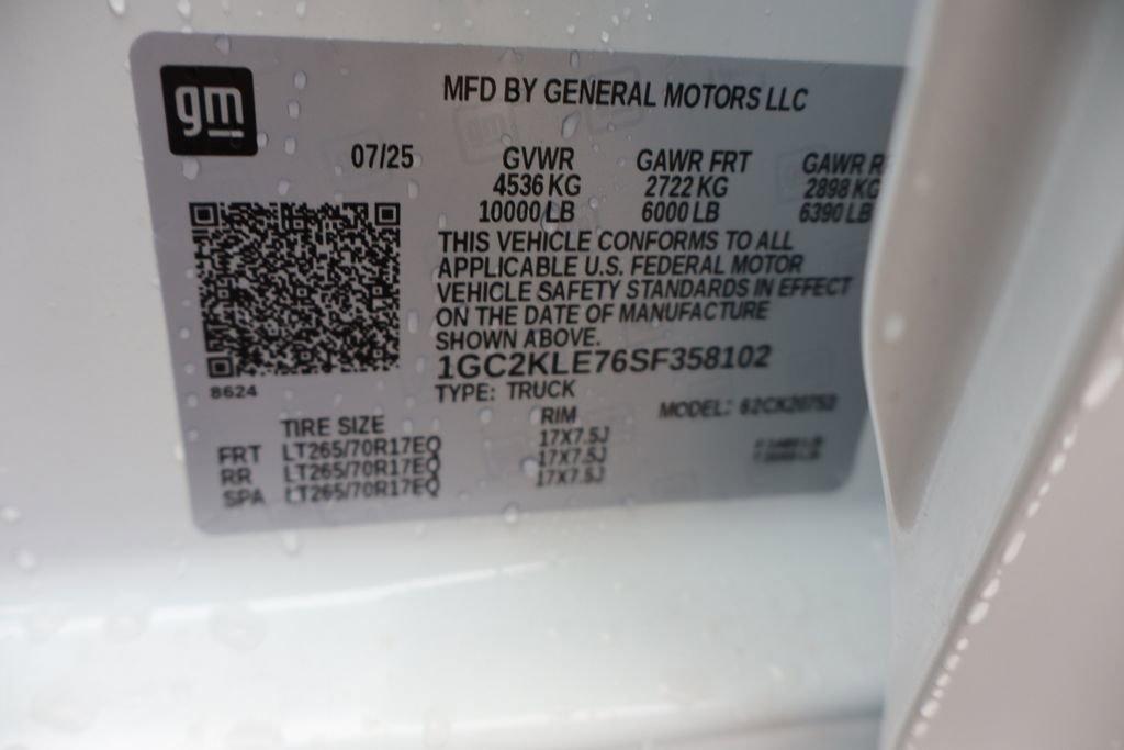 New 2025 Chevrolet Silverado 2500 W/T w/ WT Convenience Package image 44