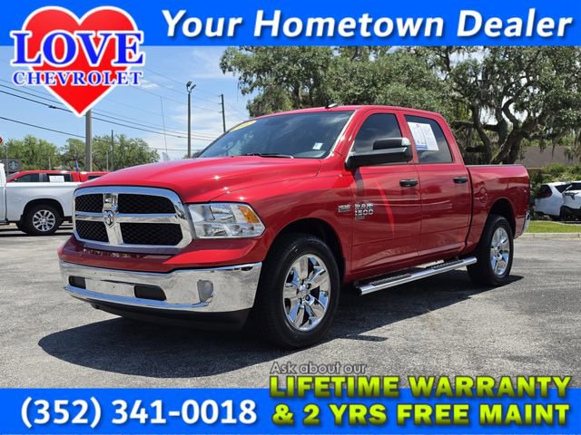 Used 2022 RAM 1500 Tradesman w/ Tradesman SXT Package