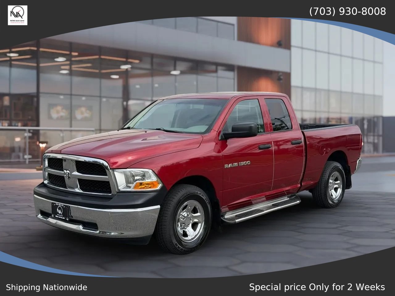 Used 2012 RAM 1500 ST w/ ST Popular Equipment Group AWD/4WD image 5