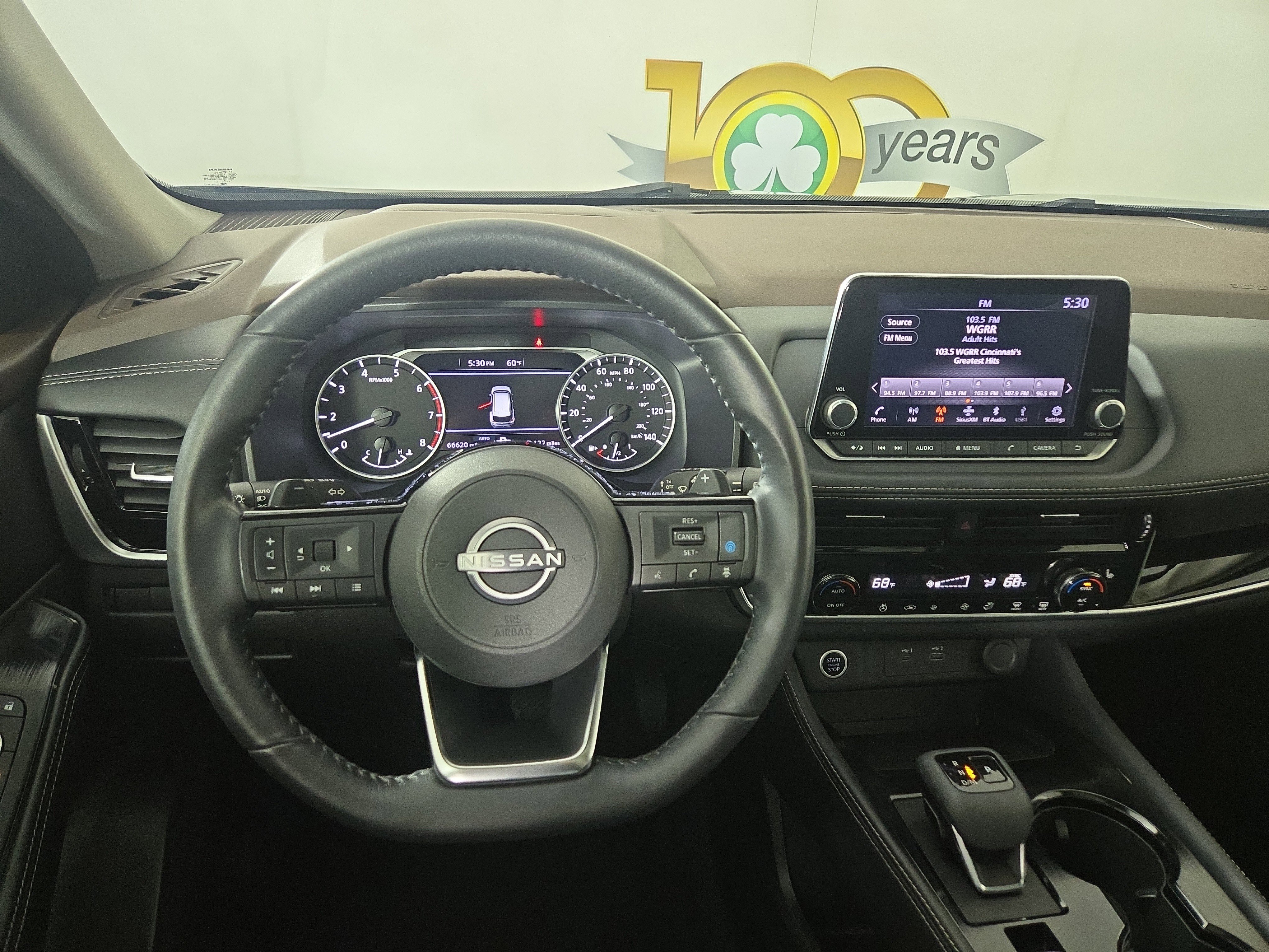 Used 2023 Nissan Rogue SL AWD/4WD image 15
