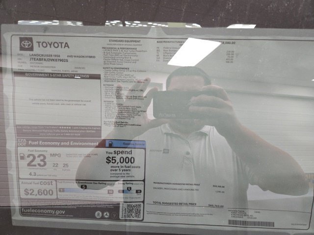 New 2027 Toyota Land Cruiser 1958 AWD/4WD image 7