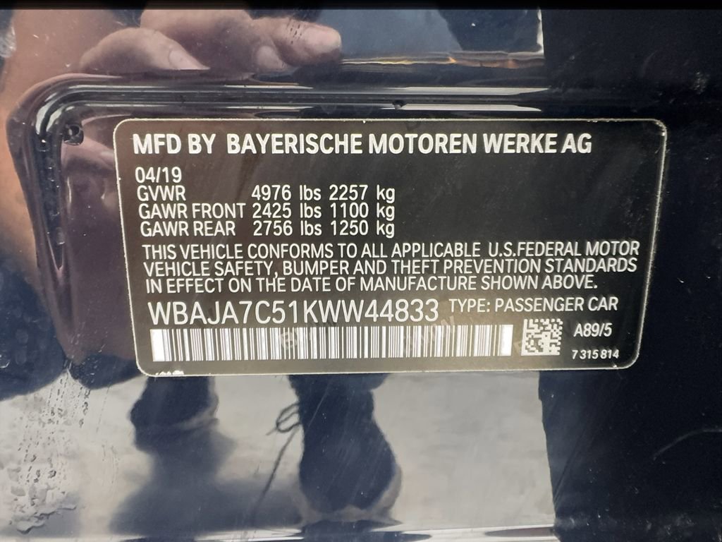 Used 2019 BMW 530i xDrive w/ Convenience Package image 40