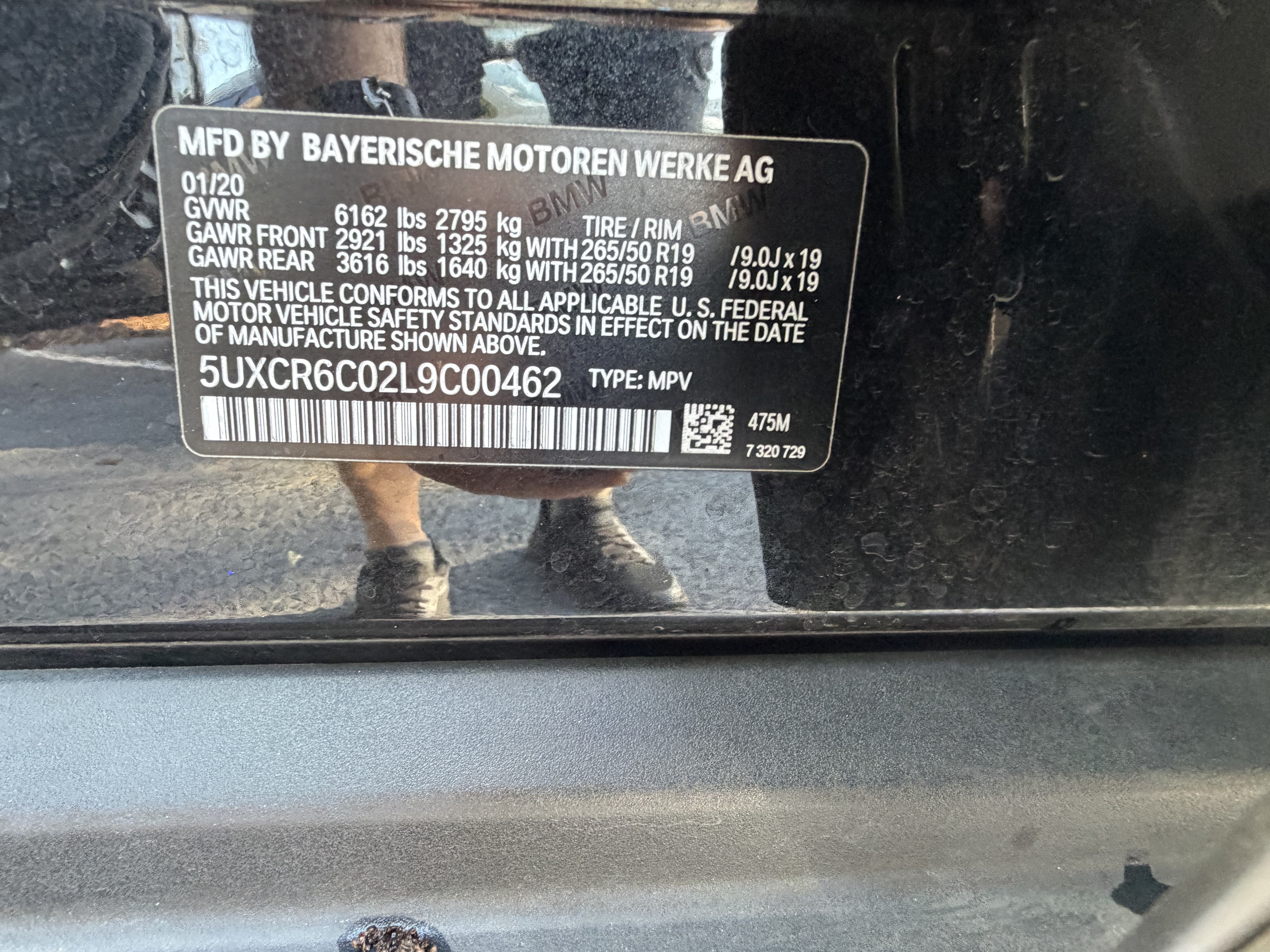 Used 2020 BMW X5 xDrive40i w/ Convenience Package AWD/4WD image 47