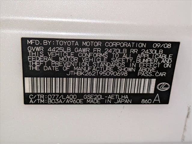 Used 2009 Lexus IS 250 image 25