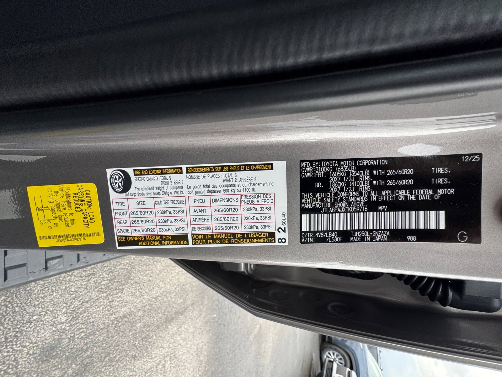 New 2026 Toyota Land Cruiser image 34