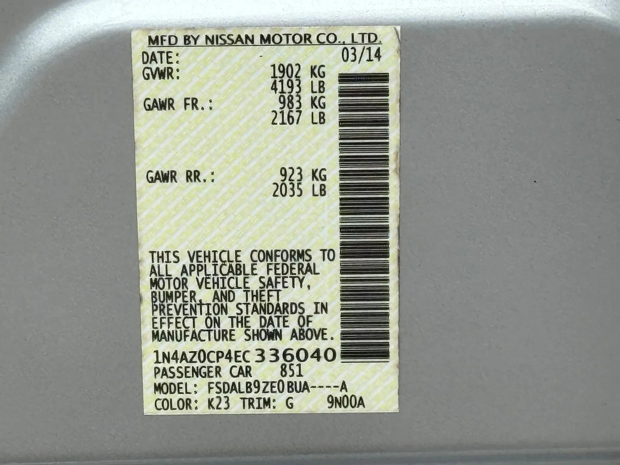 Used 2014 Nissan Leaf S image 31