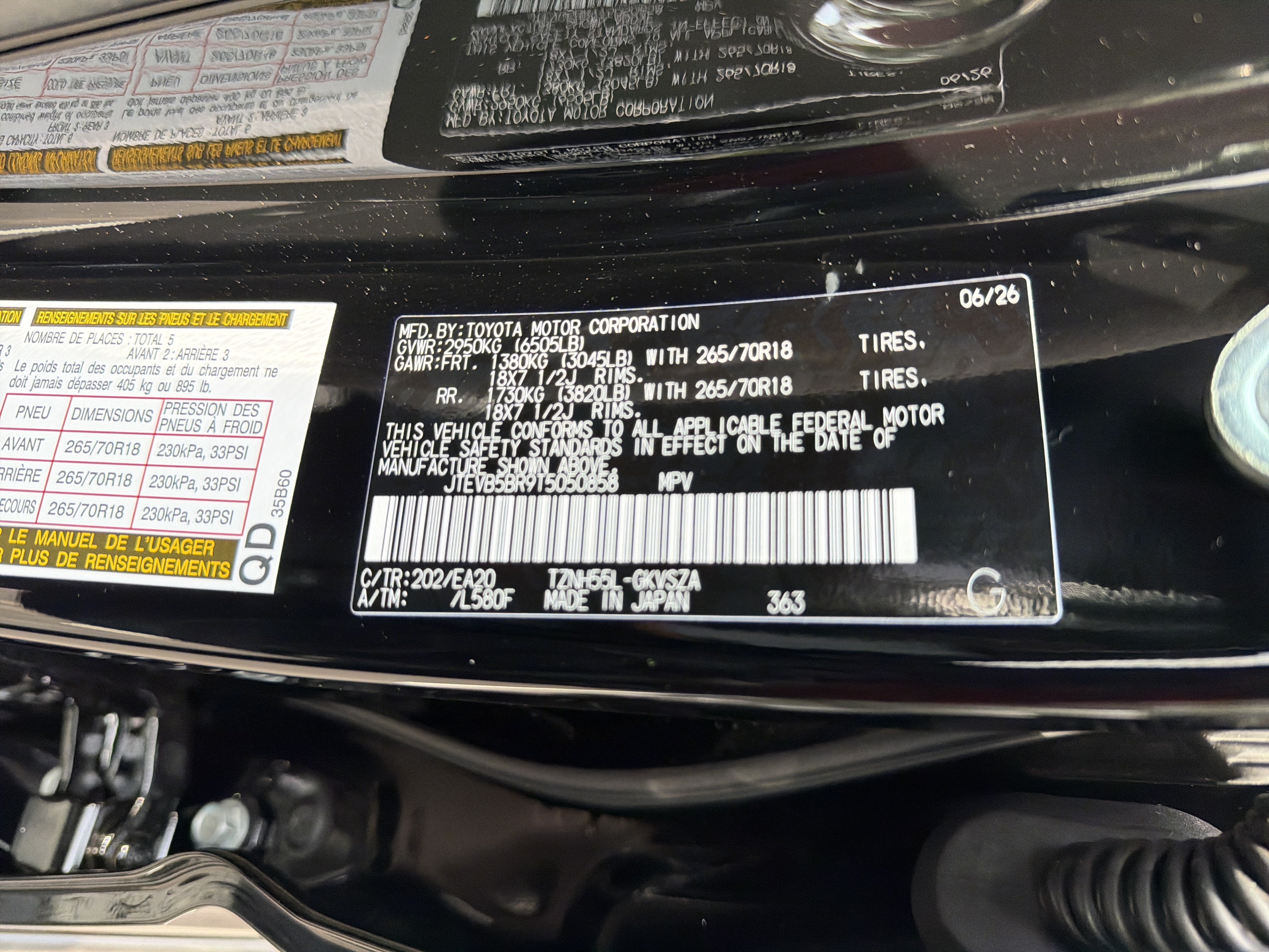 New 2026 Toyota 4Runner TRD Off-Road Premium AWD/4WD image 12