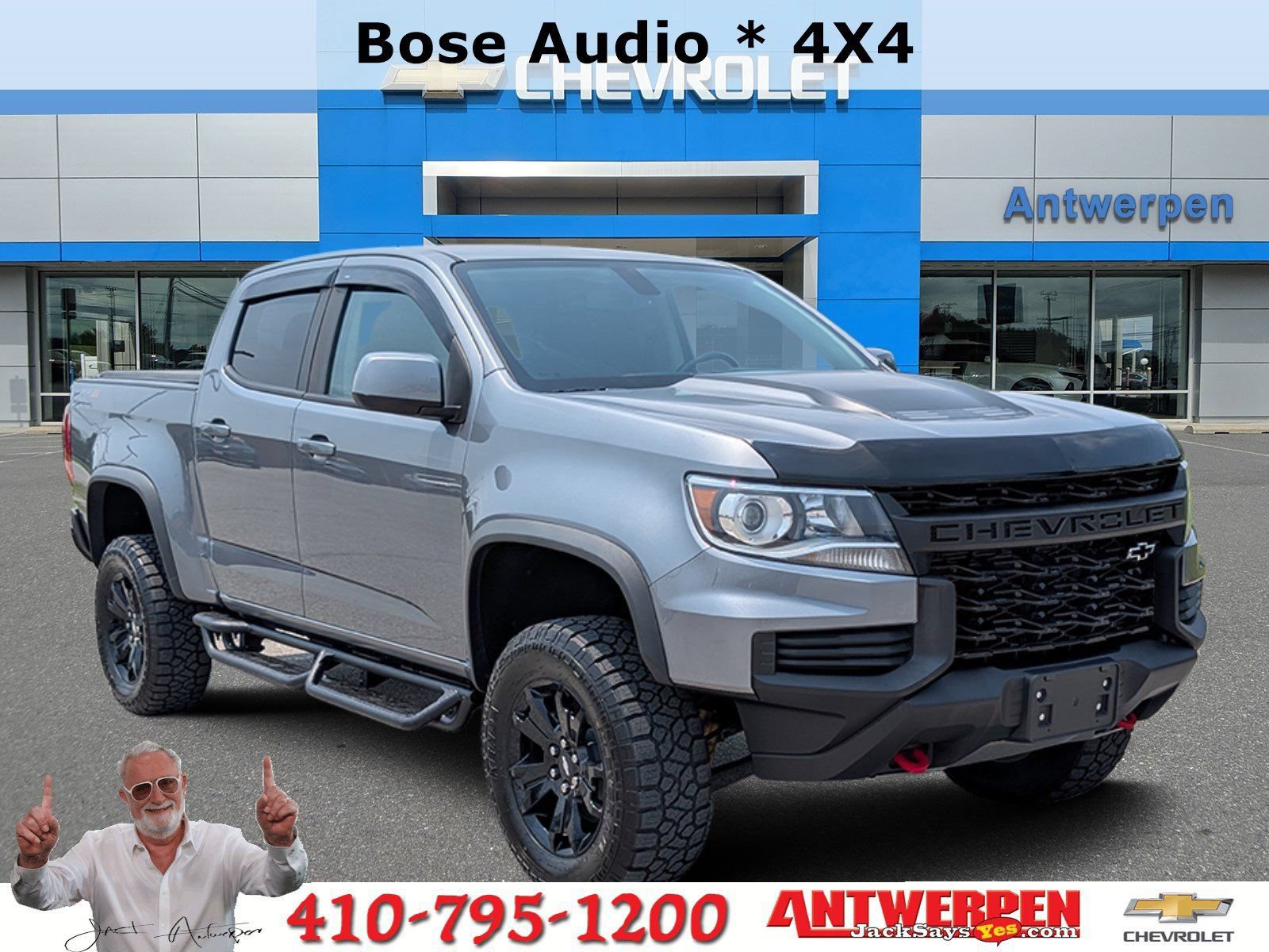 Used 2021 Chevrolet Colorado ZR2 w/ ZR2 Dusk Special Edition AWD/4WD image 1