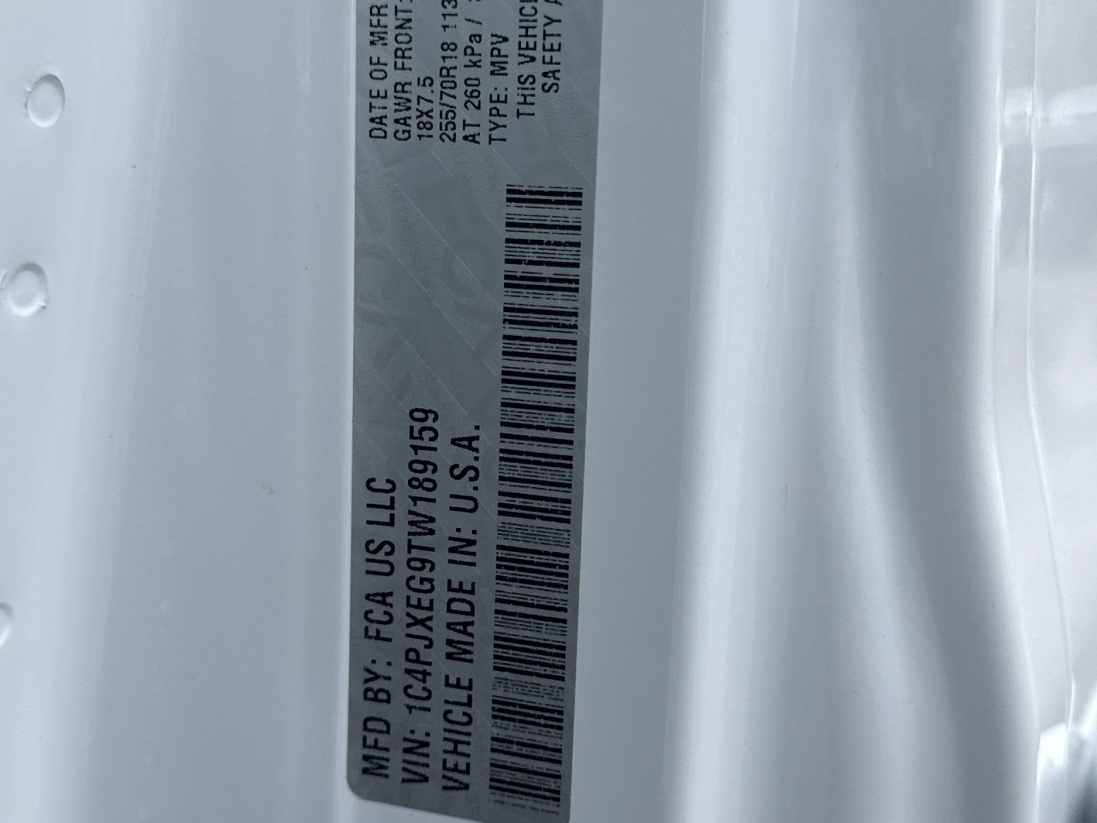 New 2026 Jeep Wrangler Sahara image 28