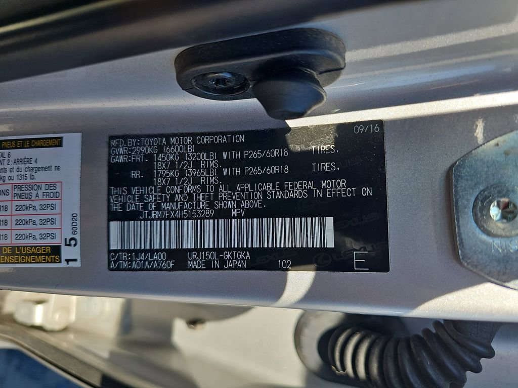 Used 2017 Lexus GX 460 image 39