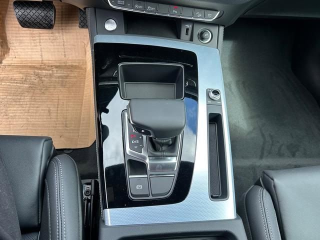Used 2025 Audi Q5 2.0T Premium Plus w/ Premium Plus Package image 17