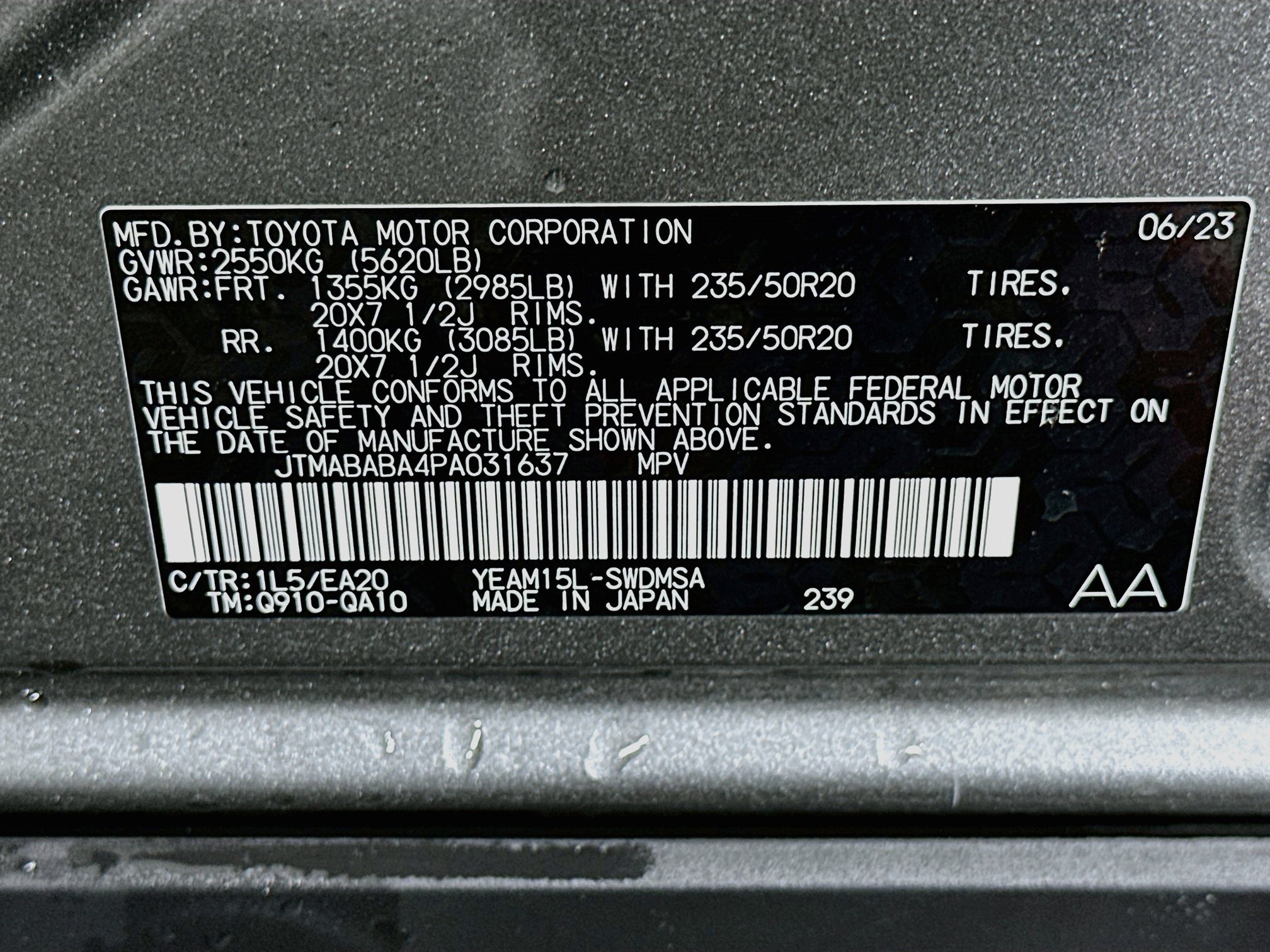 Used 2023 Subaru Solterra AWD image 12