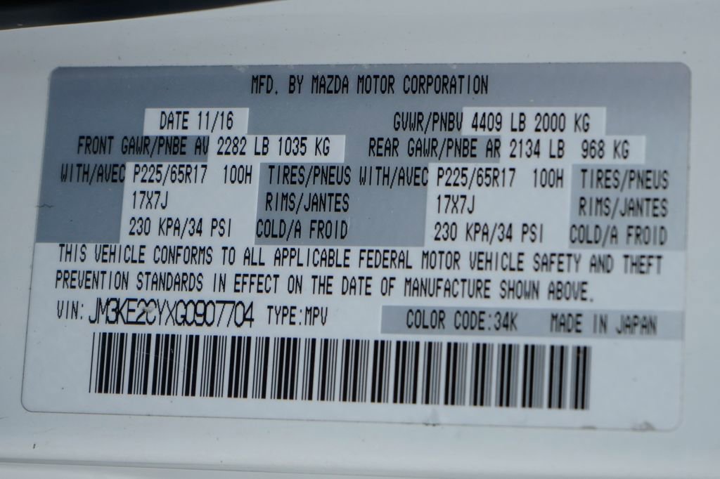 Used 2016 MAZDA CX-5 Touring image 48
