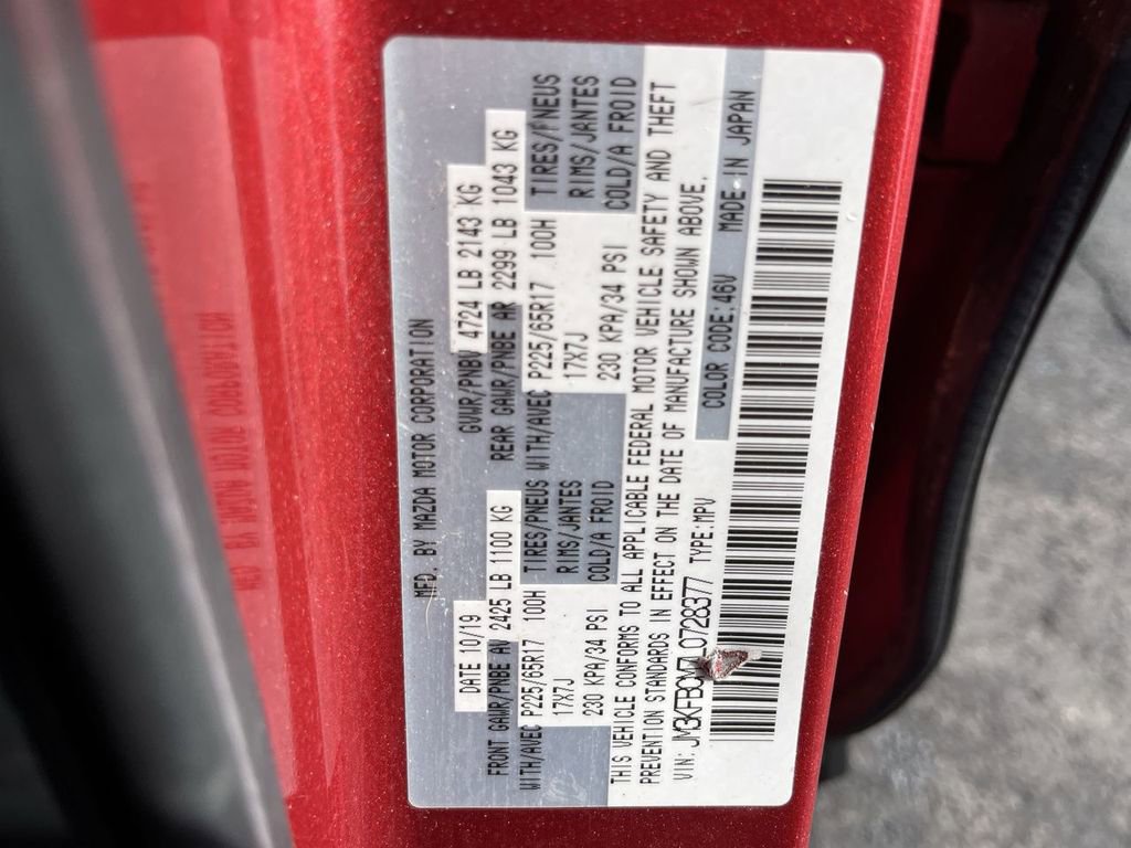 Used 2020 MAZDA CX-5 Touring image 32