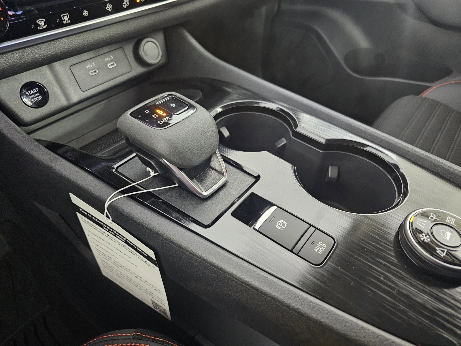 New 2026 Nissan Rogue SV image 34
