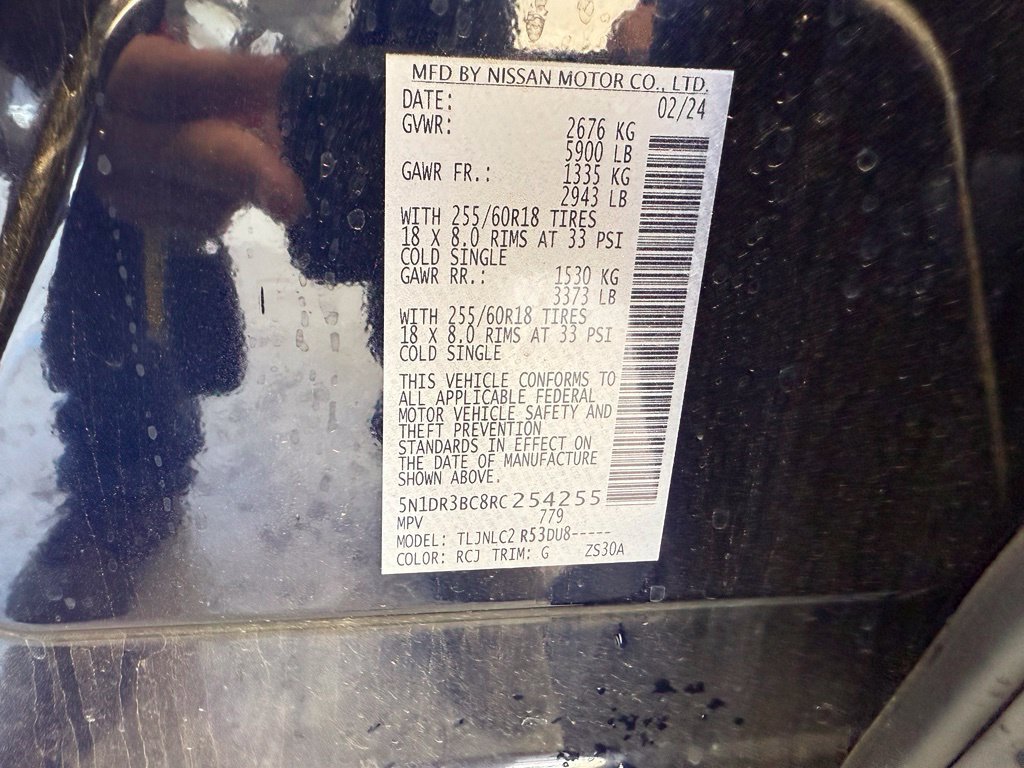 Used 2024 Nissan Pathfinder SV AWD/4WD image 26
