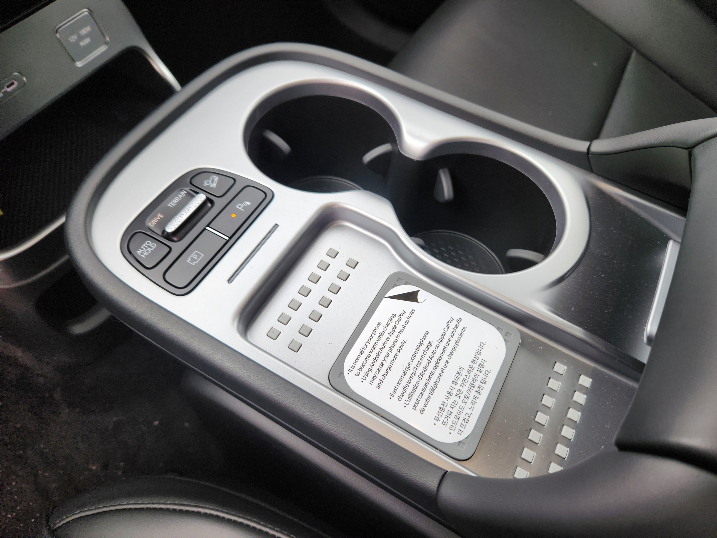 New 2026 Hyundai Ioniq 9 SEL AWD/4WD image 17