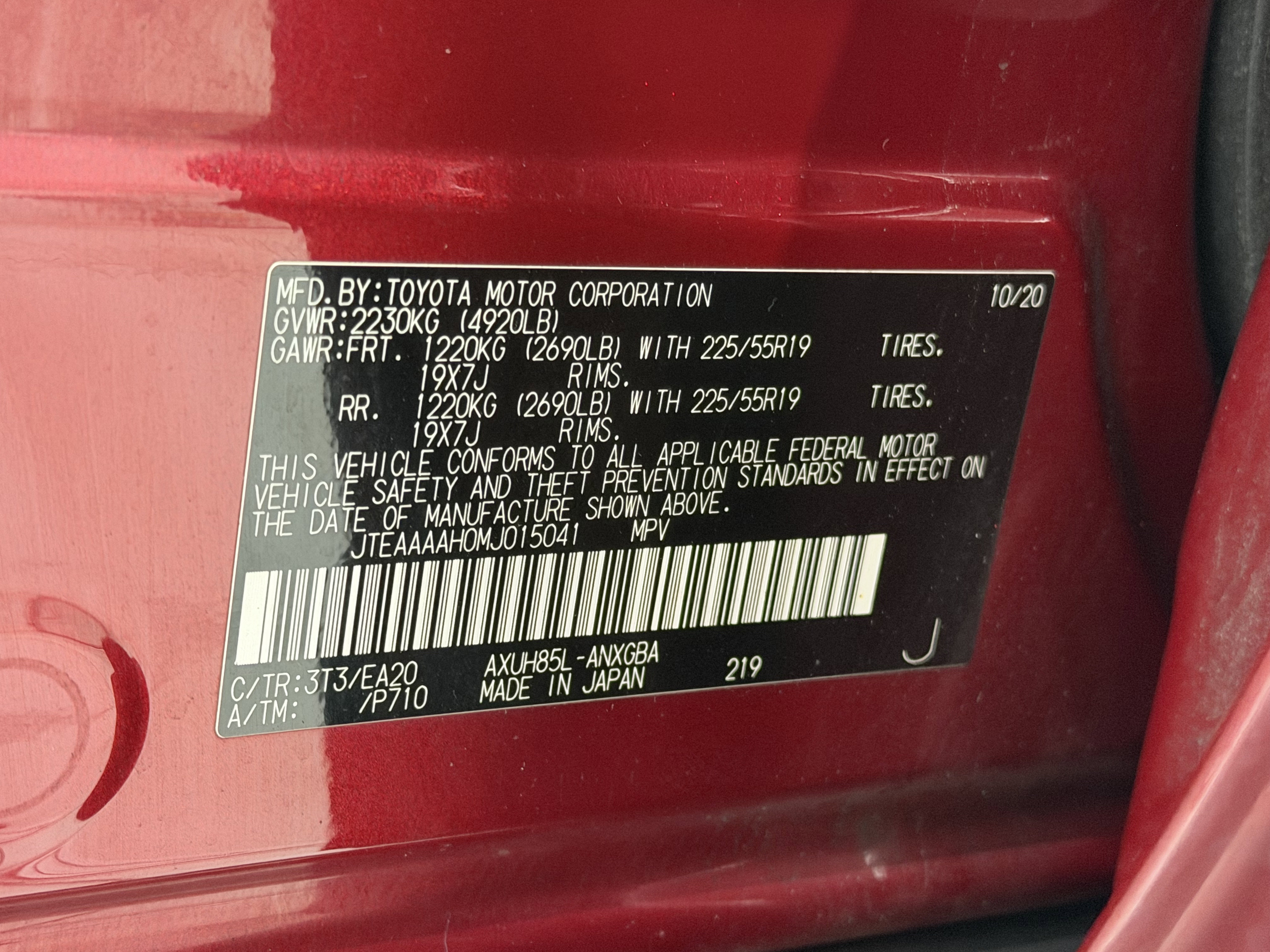 Used 2021 Toyota Venza XLE w/ Softex Package image 48