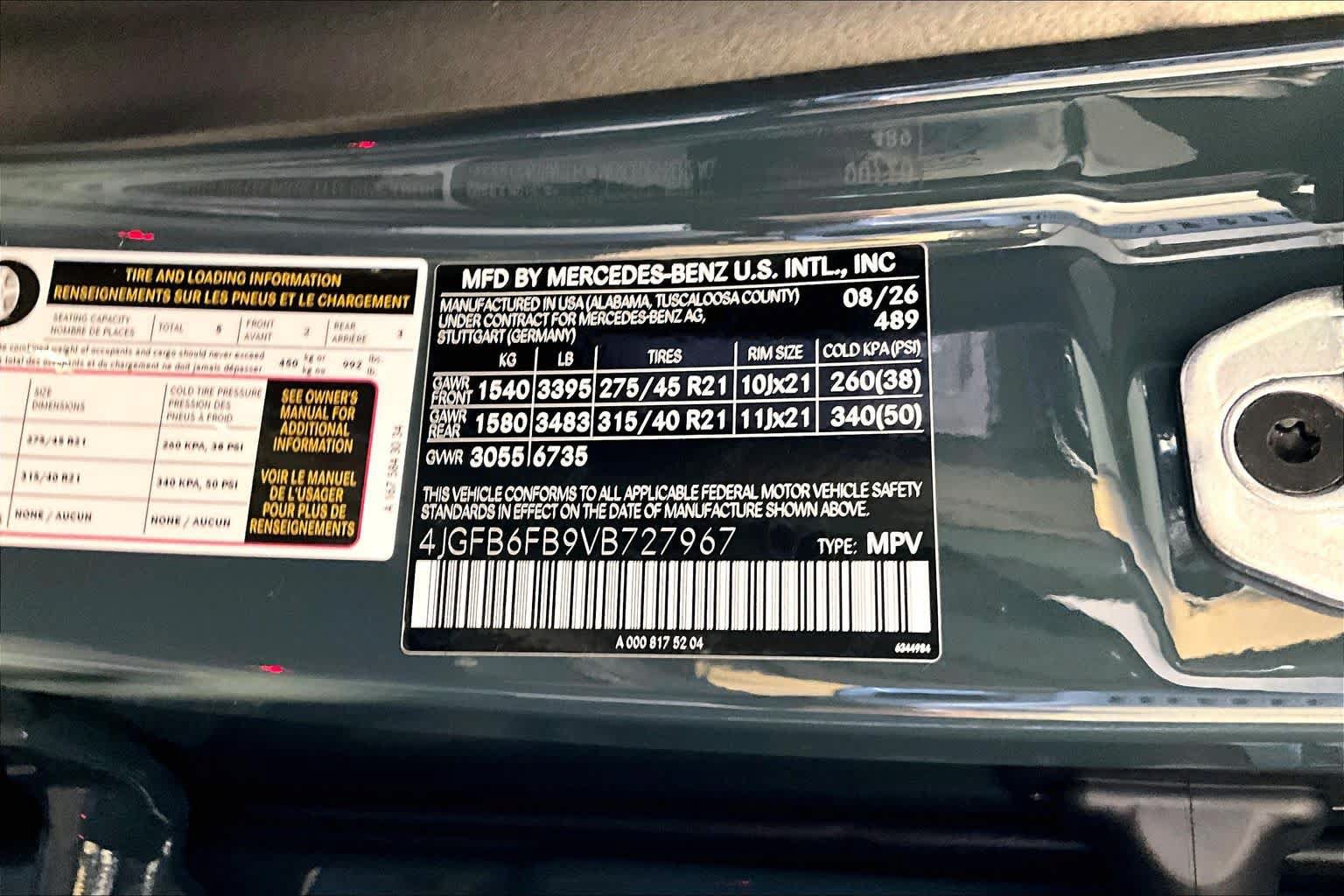 New 2027 Mercedes-Benz GLE 450 4MATIC image 12