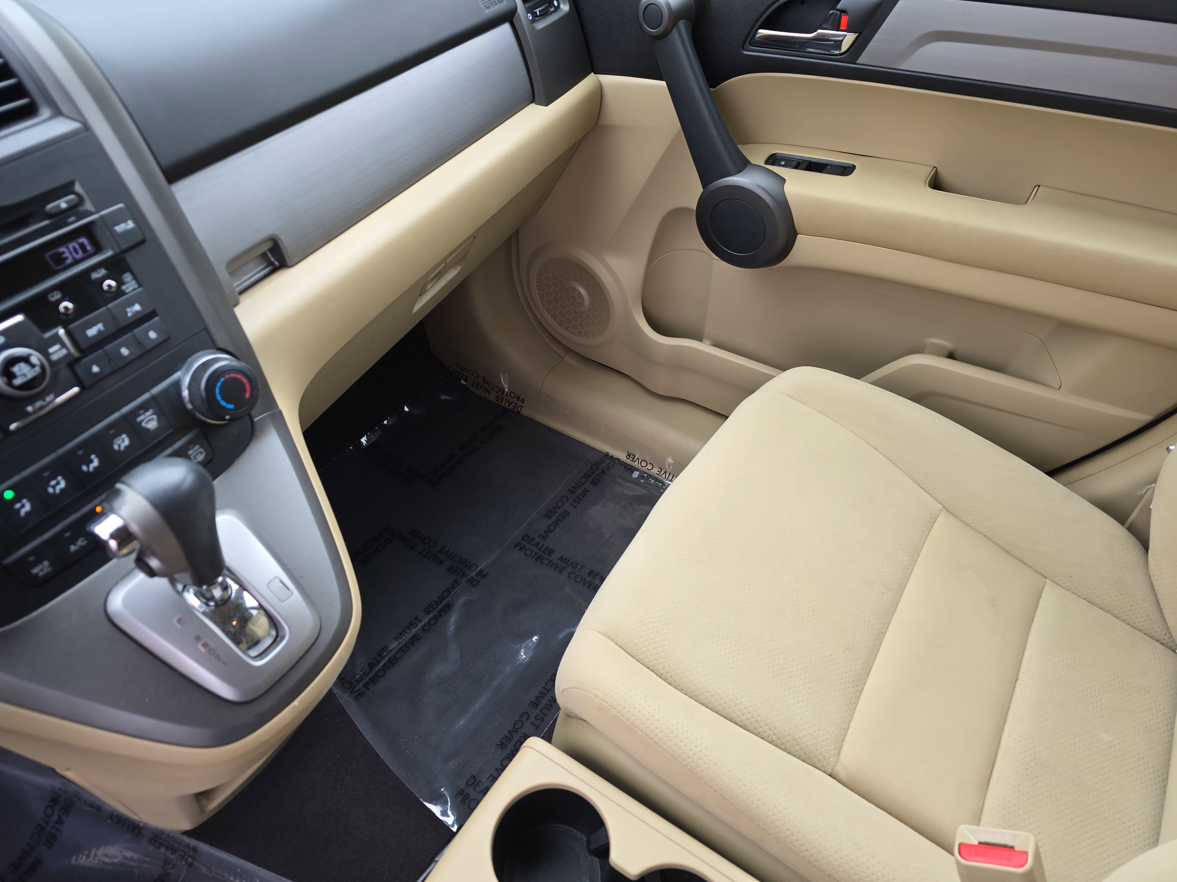 Used 2011 Honda CR-V EX image 24