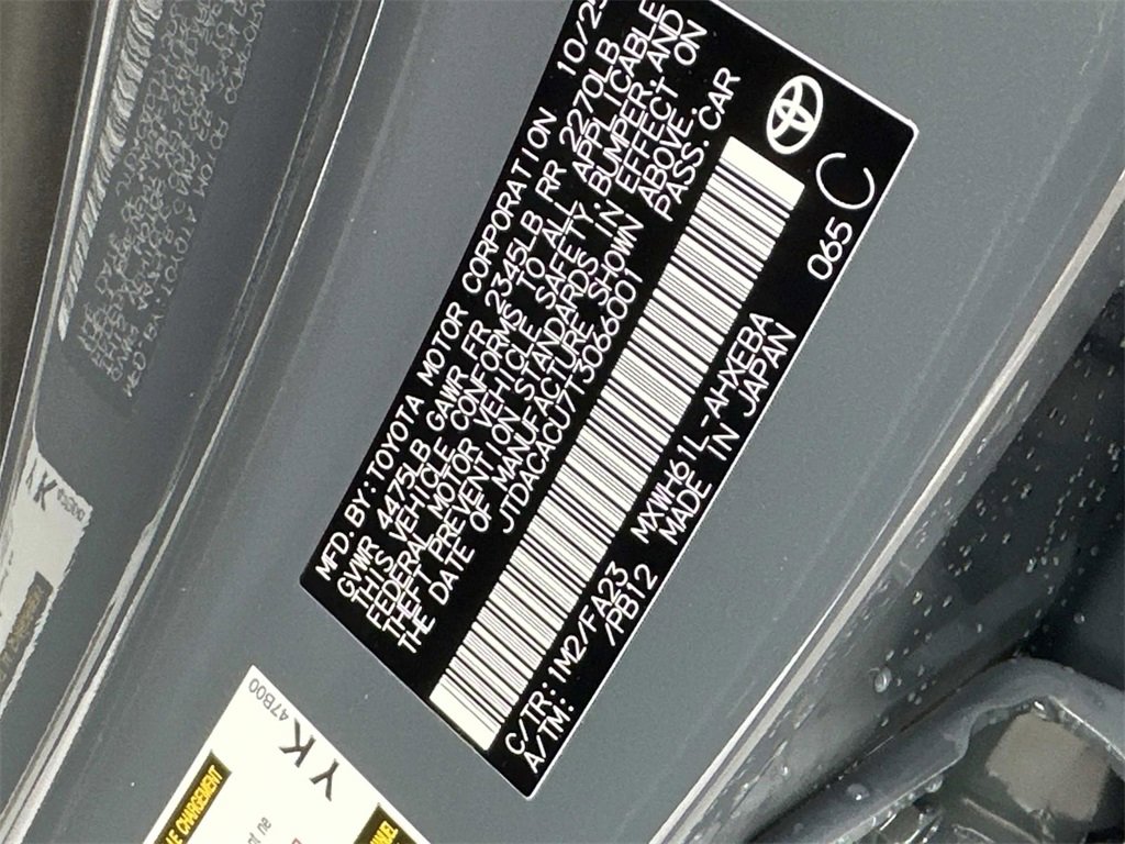 New 2026 Toyota Prius Plug-In Hybrid image 16