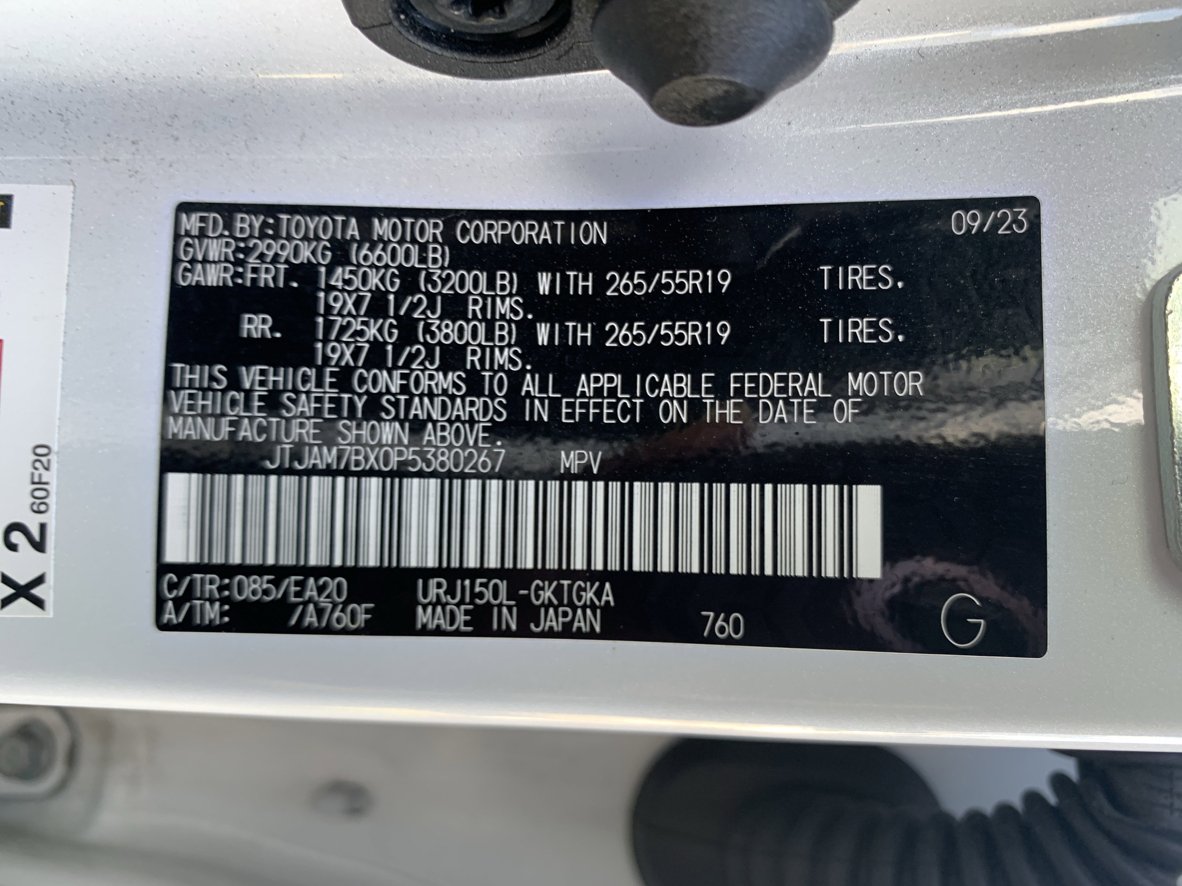 Used 2023 Lexus GX 460 Premium image 36