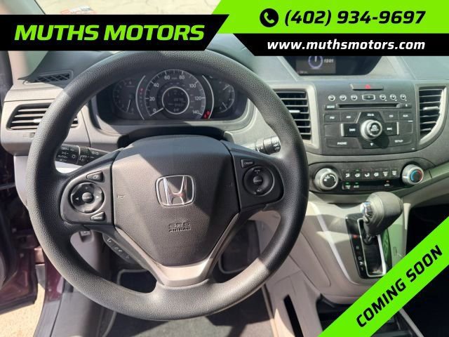 Used 2014 Honda CR-V EX image 4