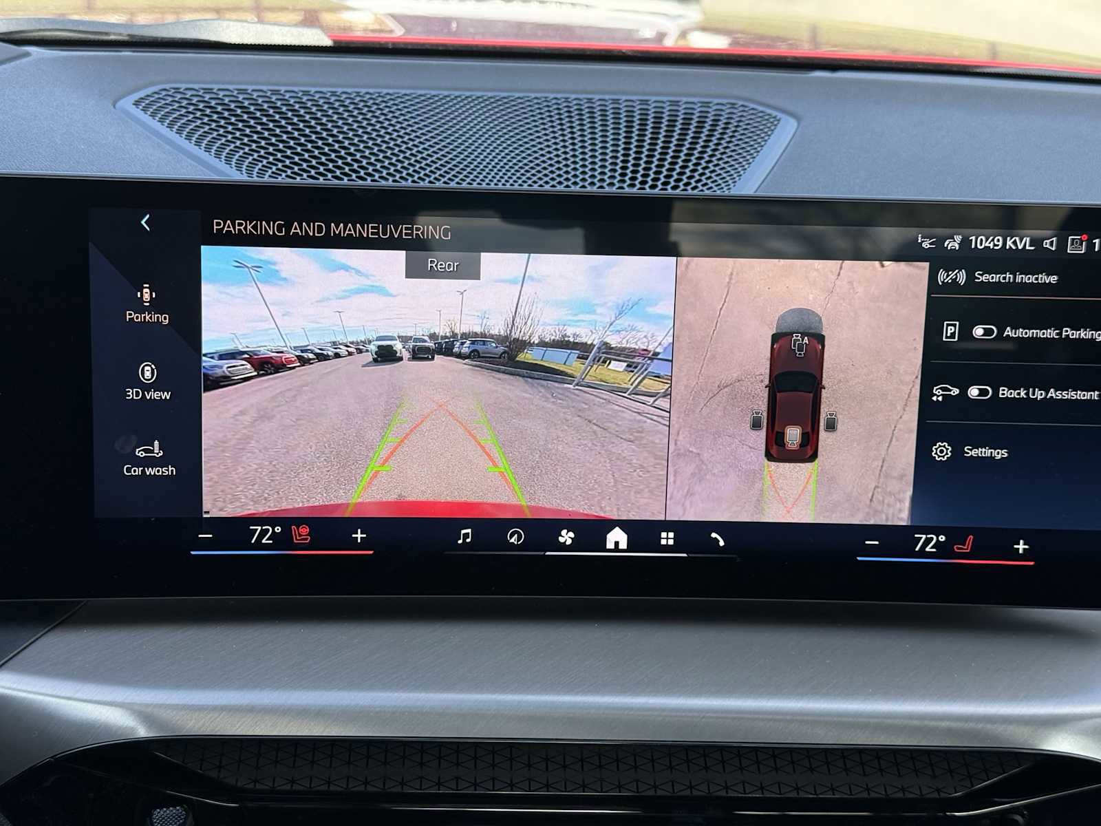 New 2026 BMW 230i xDrive Coupe w/ Premium Package image 43