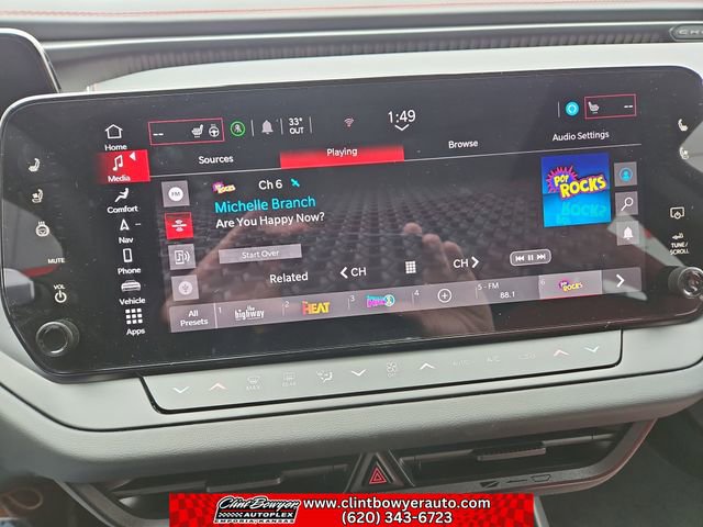 New 2026 Dodge Charger R/T AWD/4WD image 18