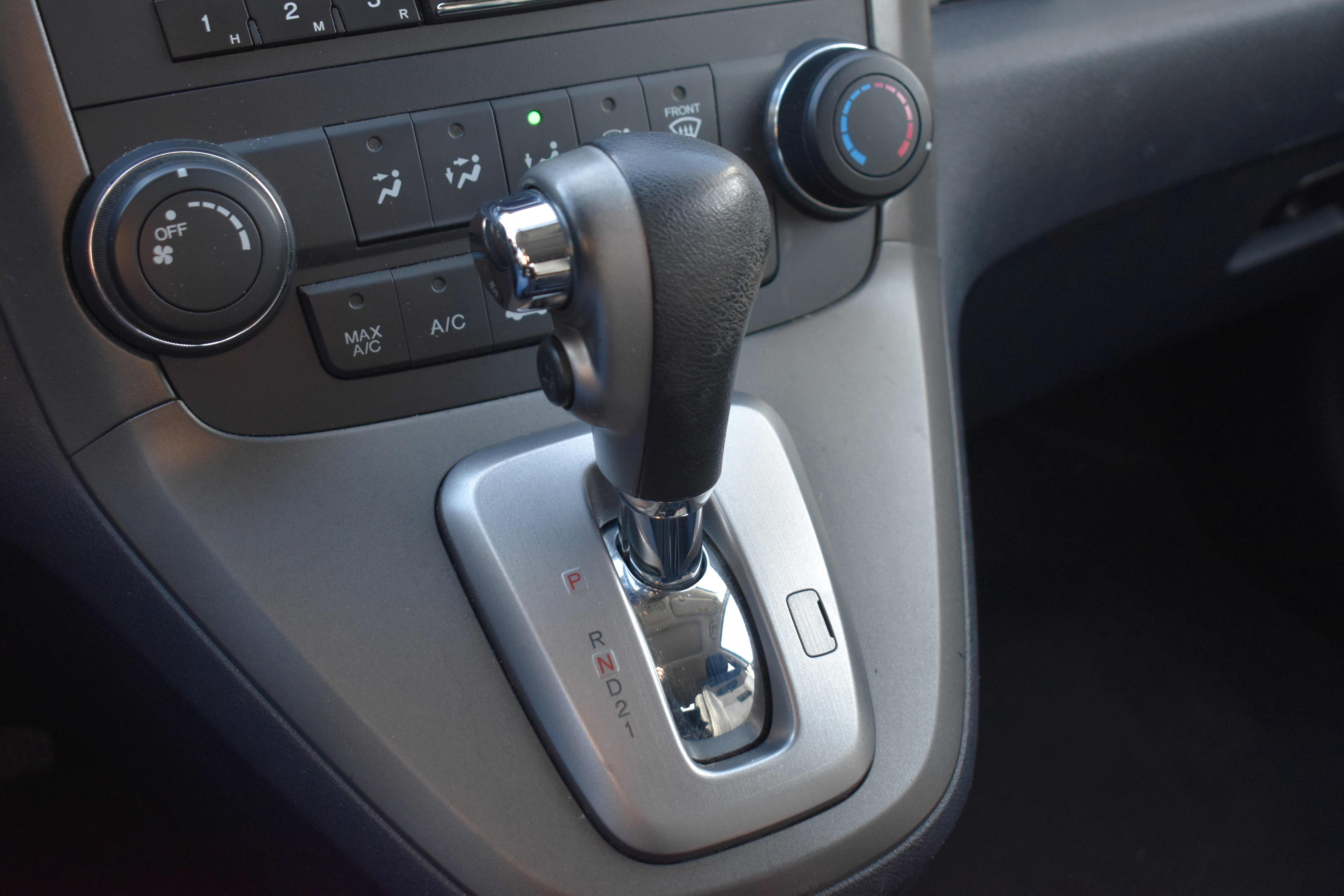 Used 2011 Honda CR-V EX image 32